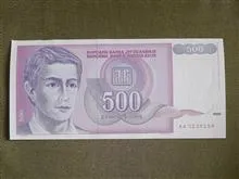 500