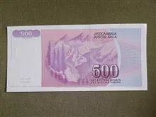 500