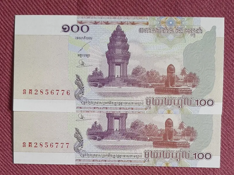 جفت 100 ریل کامبوج