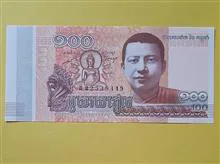 100