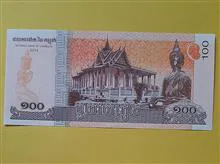 100
