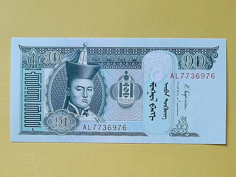 10 توگروگ مغولستان