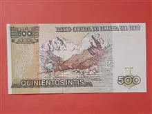 500