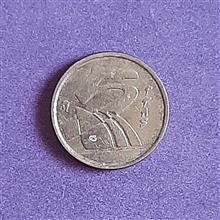 سکه