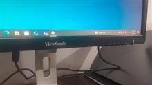 ViewSonice