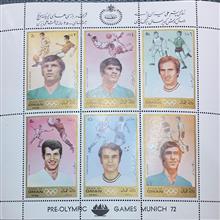 شیت
