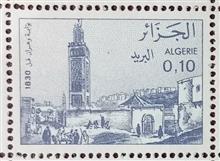 شیت