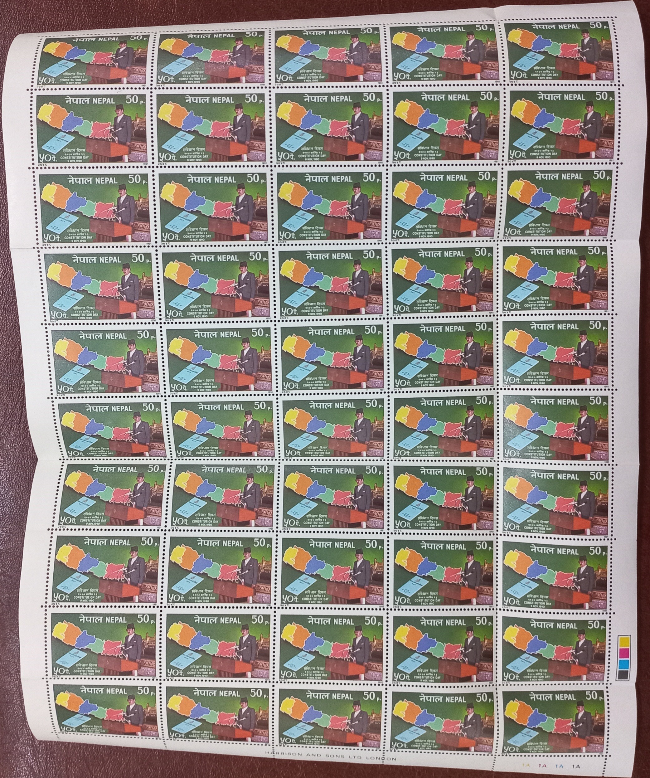 ورق شیت 50 عددی تمبر روز قانون اساسی 1991 نپال