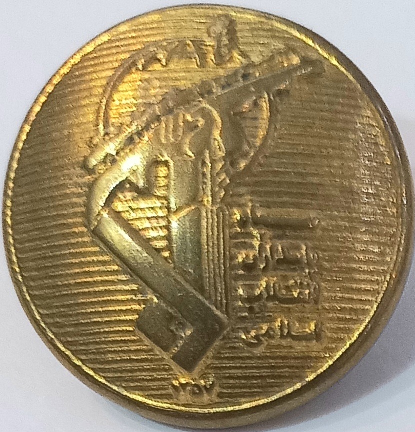 دکمه یونیفورم نظامی سپاه پاسداران
