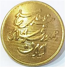 دگمه