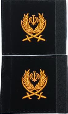درجه