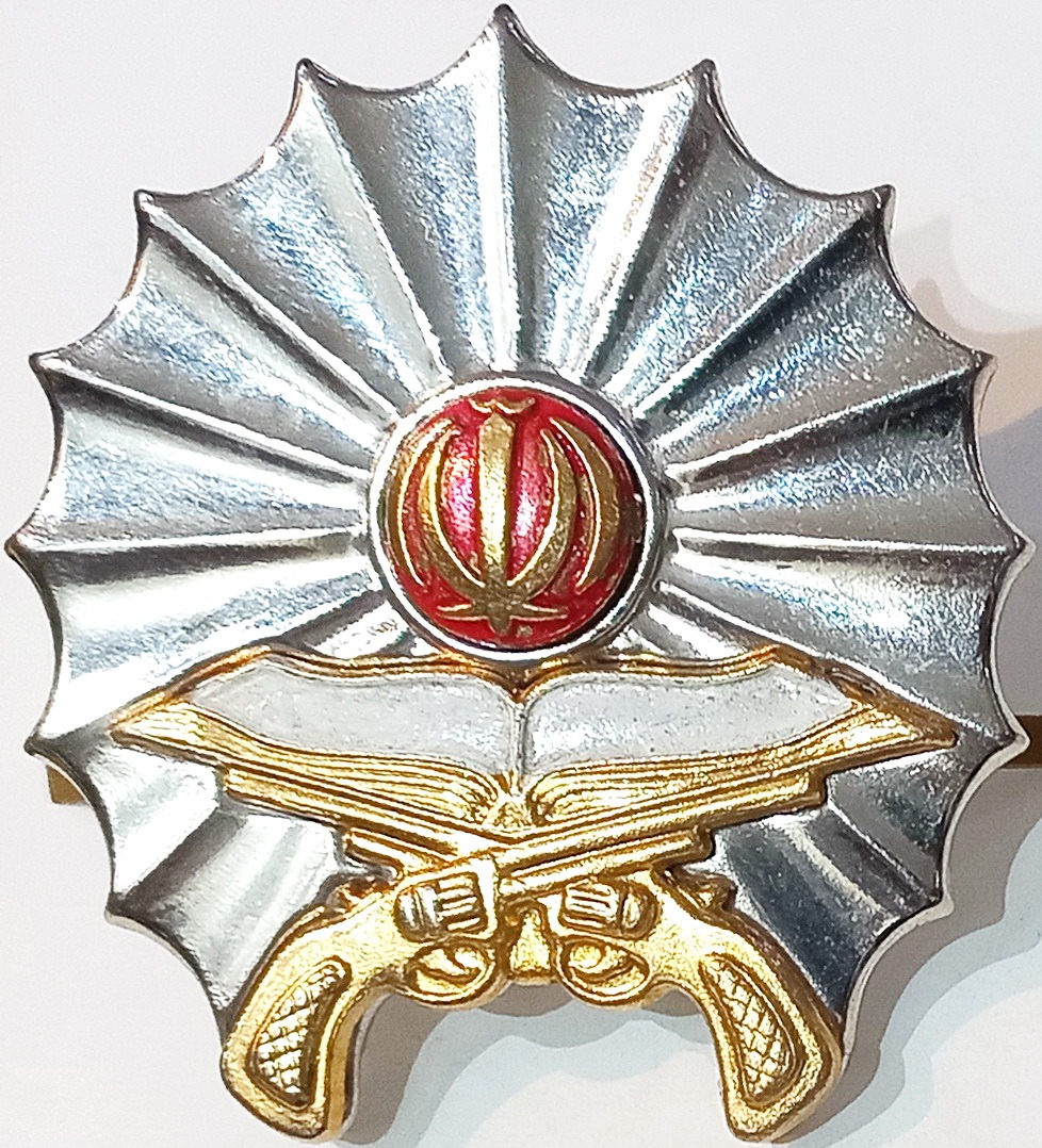 آرم نشان کلاه قدیمی شهربانی جمهوری اسلامی