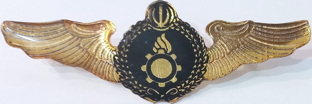 وینگ بال نظامی رسته مهمات ارتش