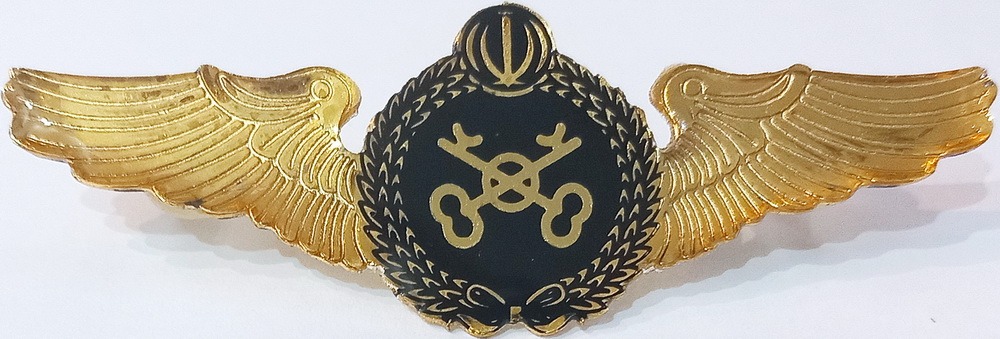 وینگ بال نظامی رسته دارایی ارتش