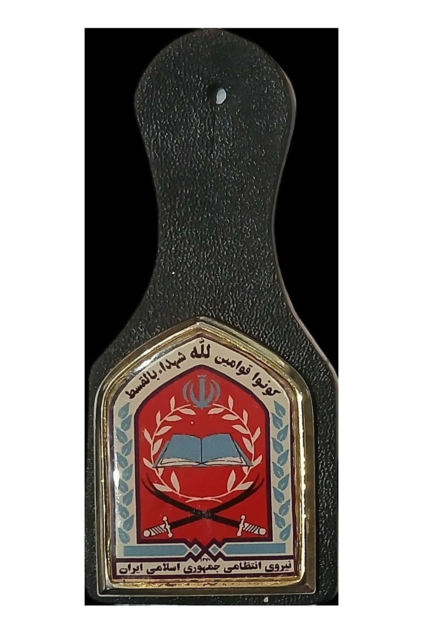 آرم دوره های تخصصی پلیس روی چرم مصنوعی - 01