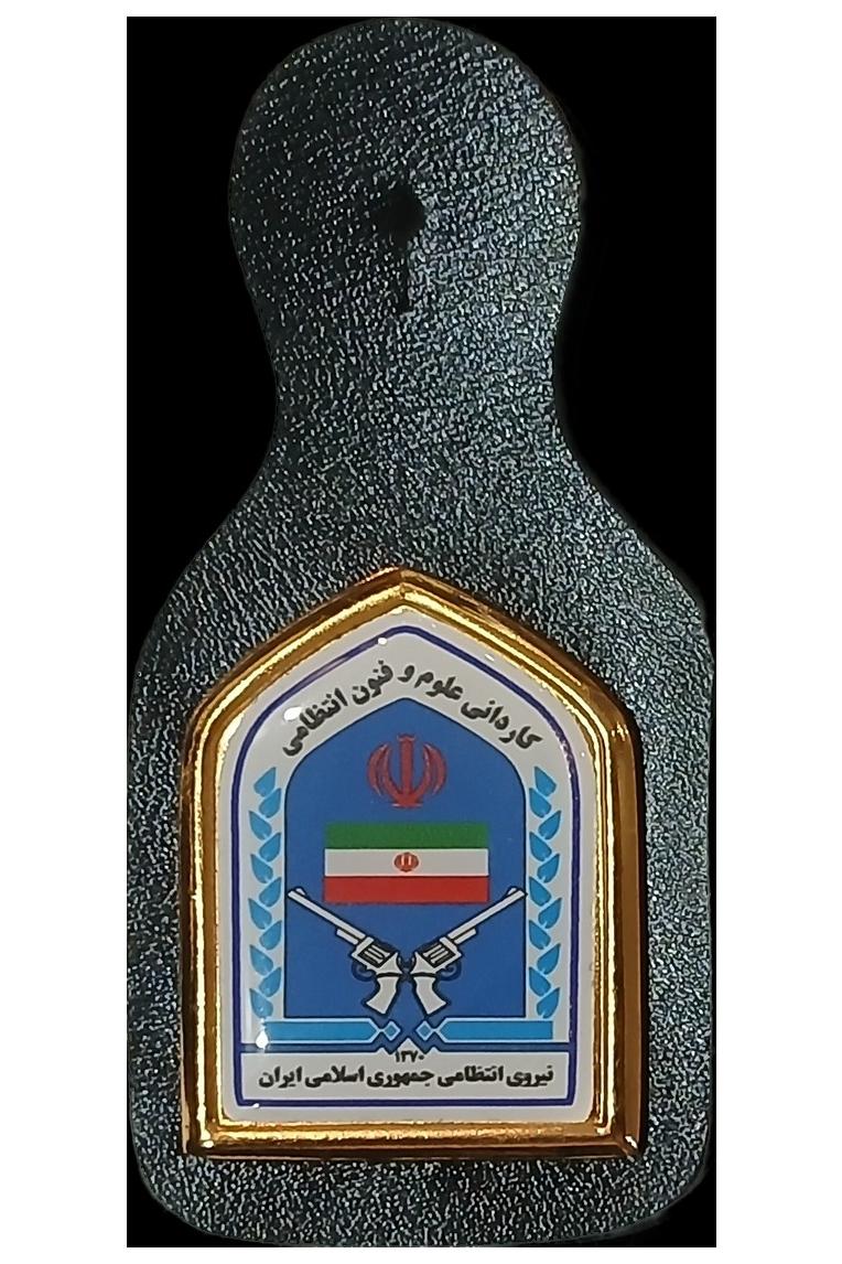 آرم دوره های تخصصی پلیس روی چرم مصنوعی - 04