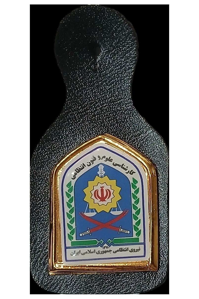 آرم دوره های تخصصی پلیس روی چرم مصنوعی - 07