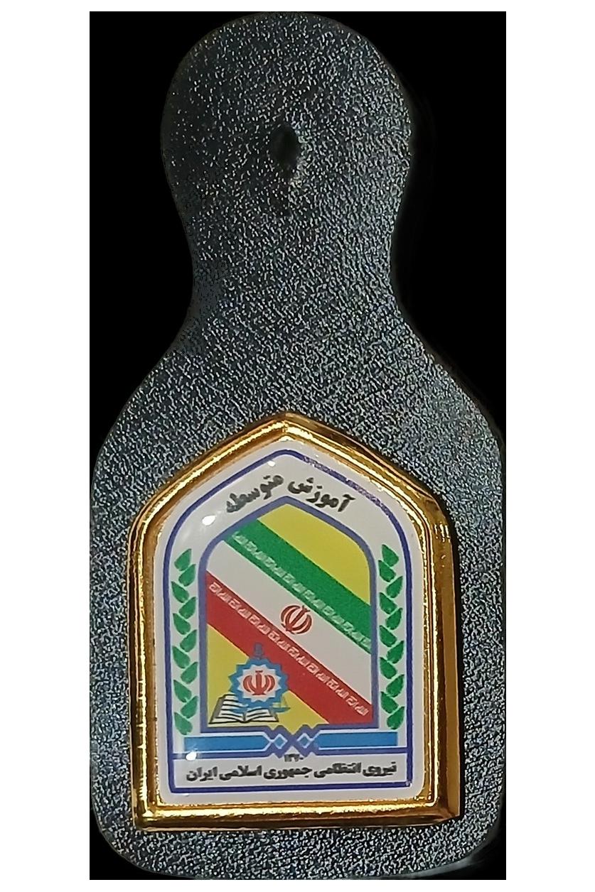 آرم دوره های تخصصی پلیس روی چرم مصنوعی - 10