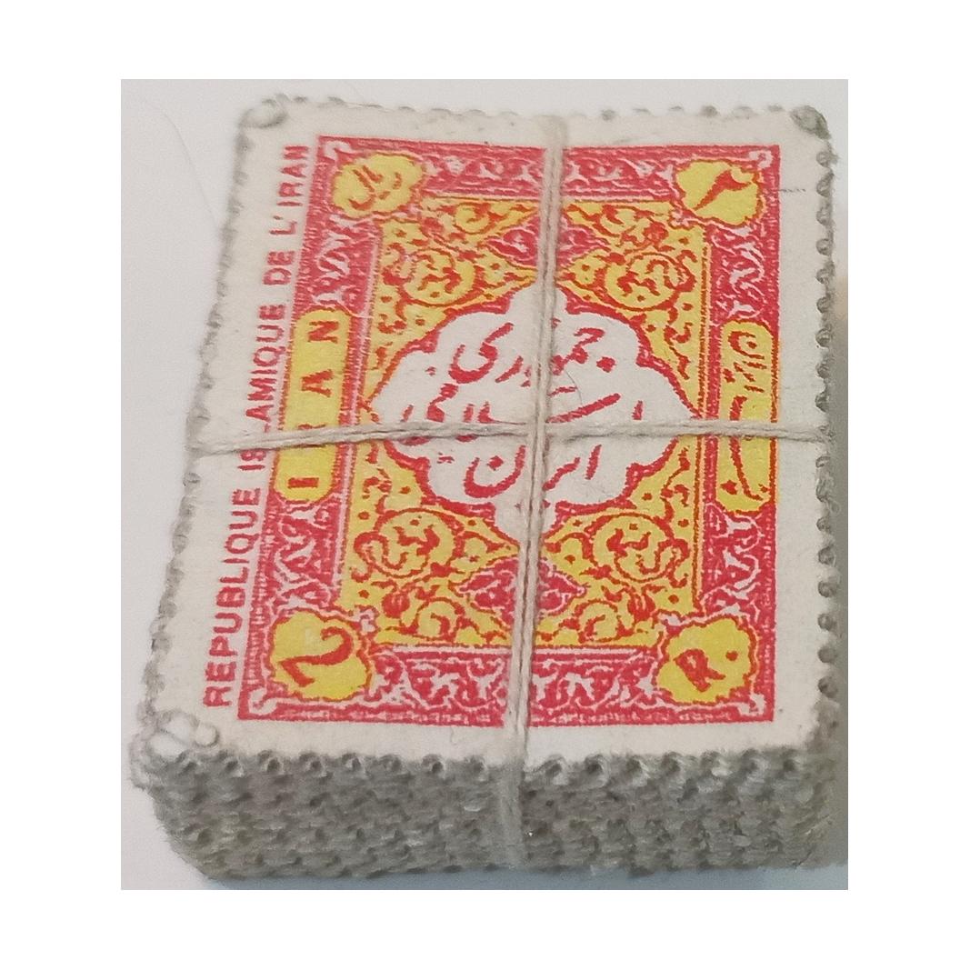 بسته 100 عددی تمبر 2 ریال سری اول پستی جمهوری