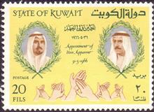 تمبر