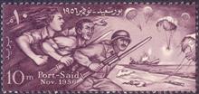 تمبر