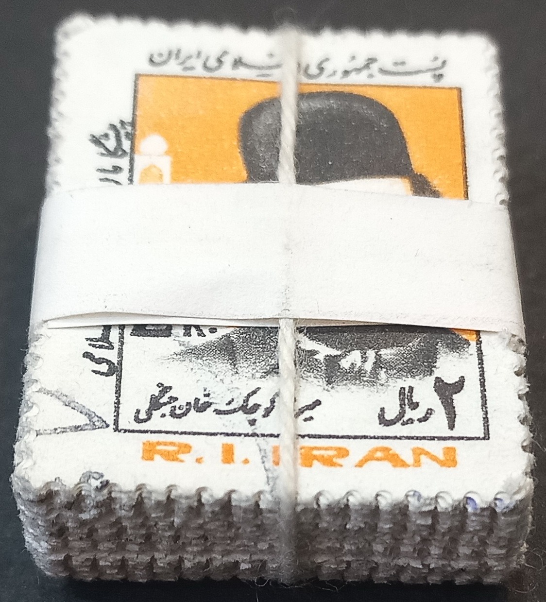 بسته 100 عددی تمبر 2 ریال سری 3 میرزا کوچک