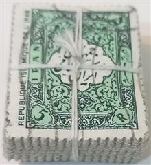 بسته