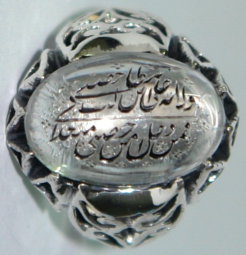 انگشتر نقره 925 در خطی ولایه علی حصنی 201101