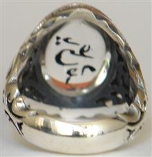 انگشتر