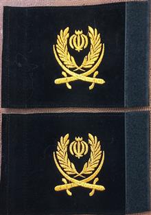 درجه