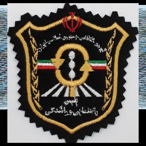 آرم پارچه ای پلیس راهنمایی و رانندگی