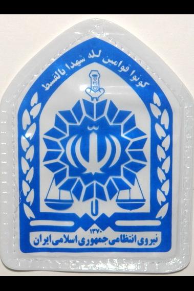 آرم پلاستیکی پلیس راهنمایی