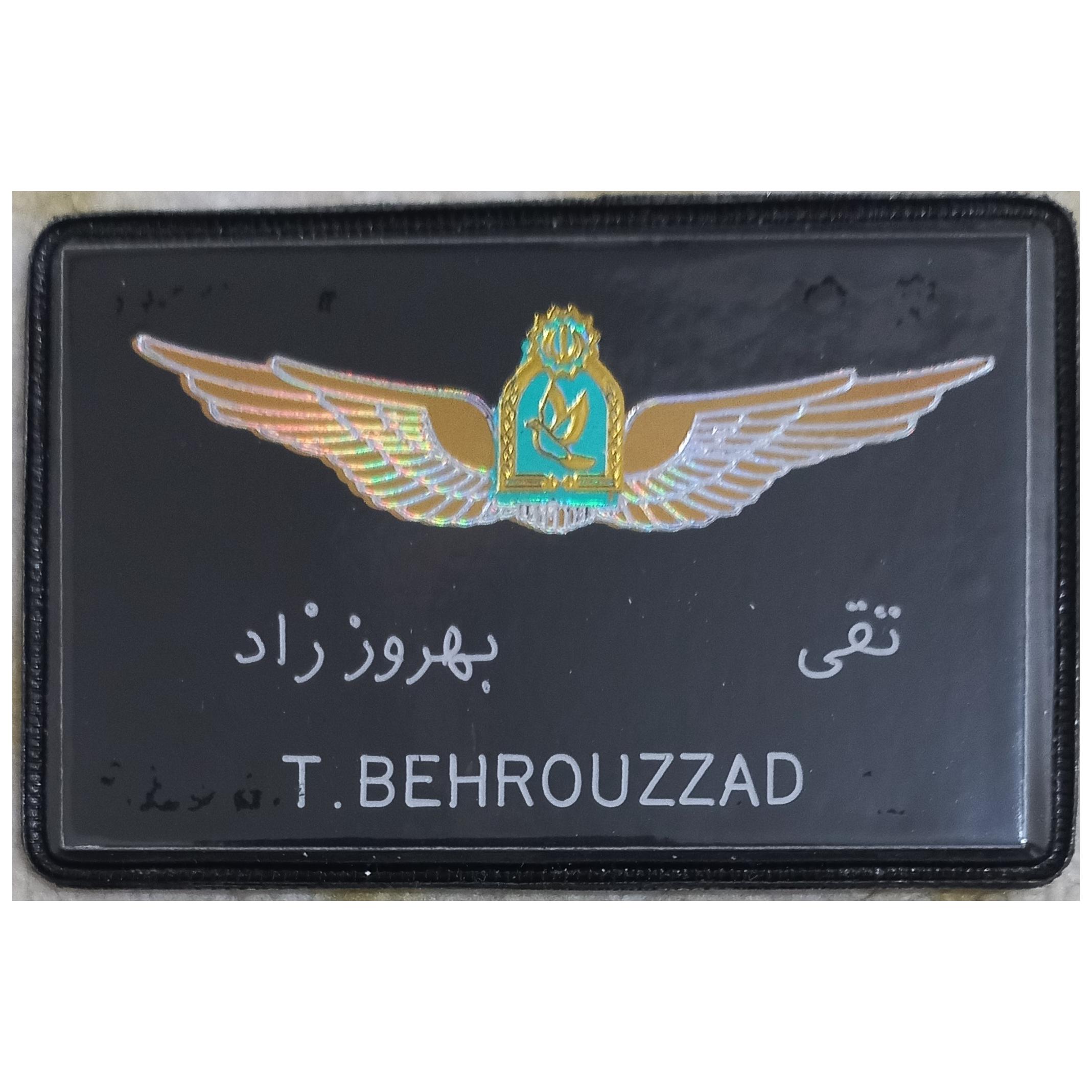 اتیکت نظامی اسم و گروه خونی خلبان پلیس