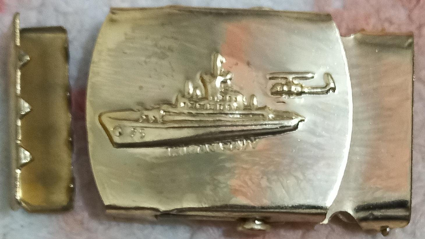 سگک کمربند نیروی دریائی ارتش نداجا و سپاه