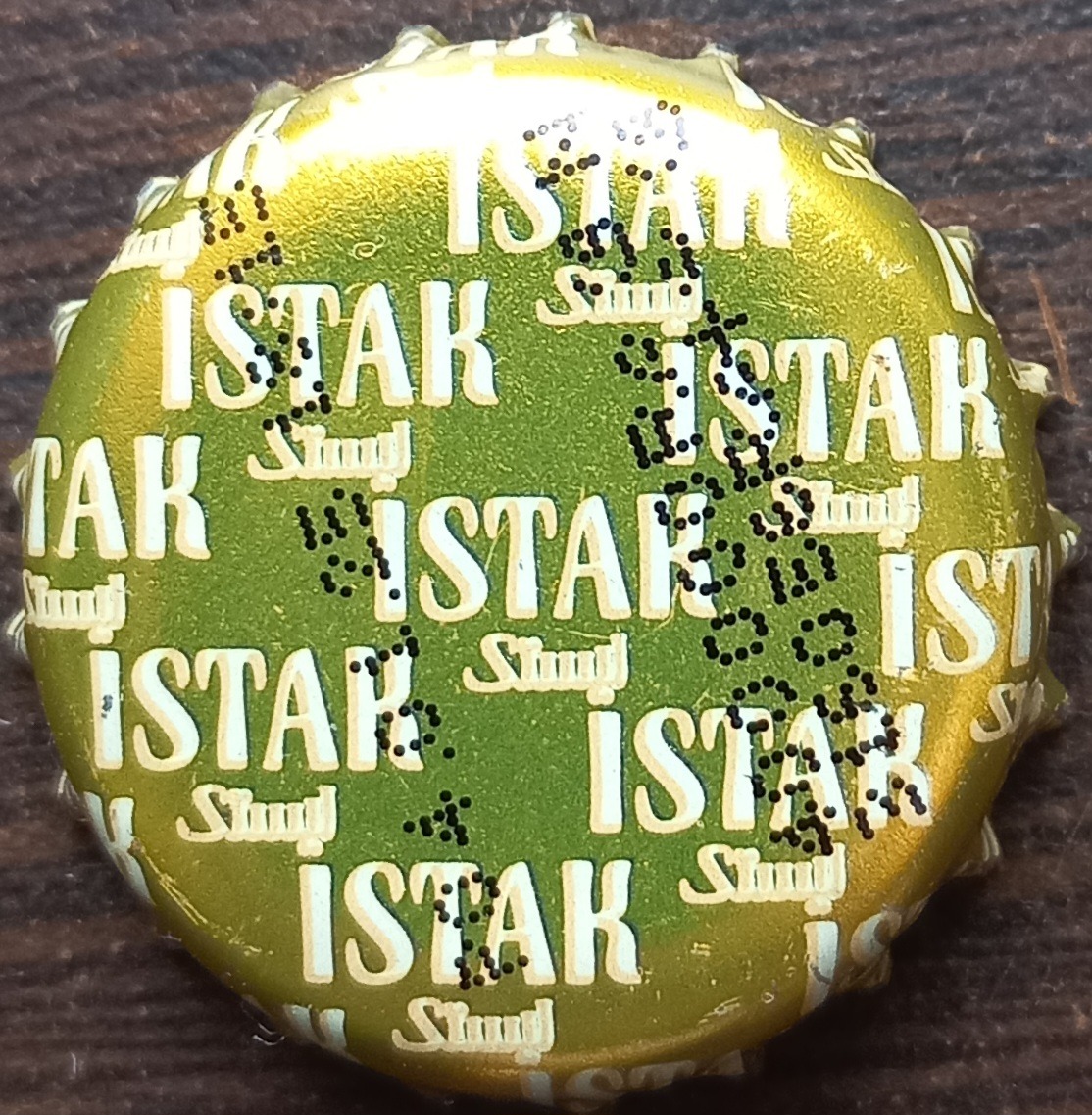 تشتک ماء الشعیر ایستک لیموئی