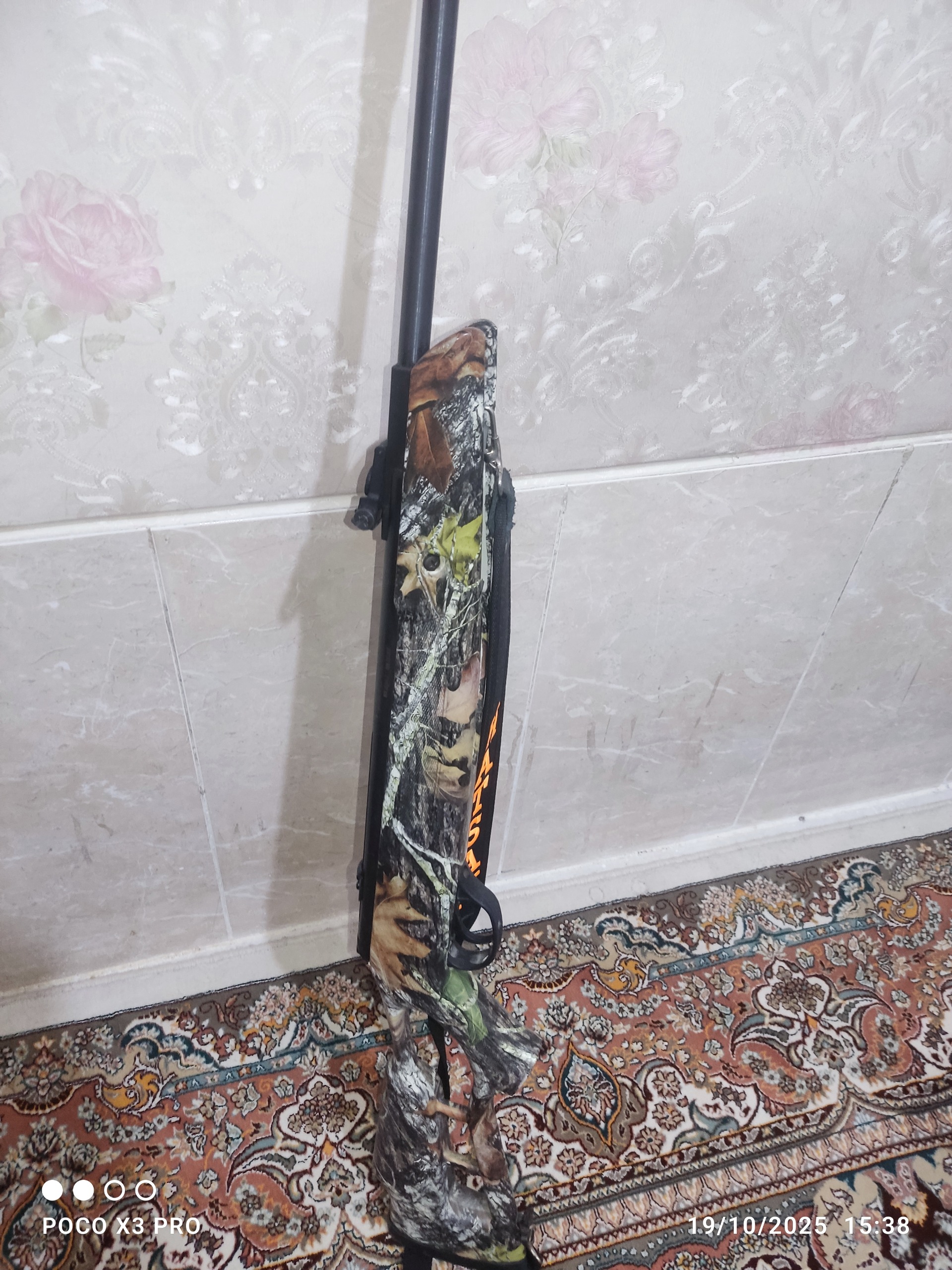 تفنگ بادی هاتسان 1100