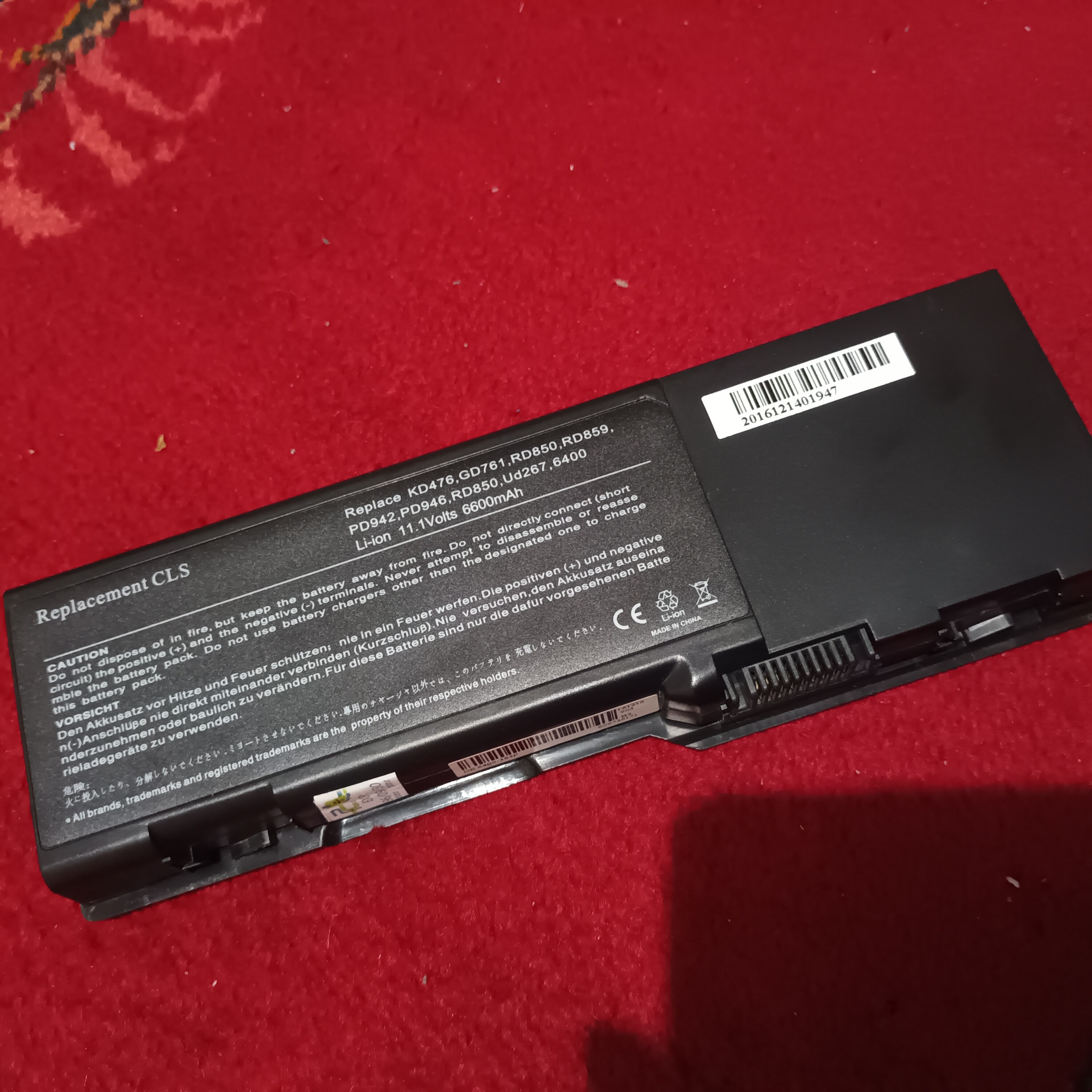 باتری لپ تاپ دل dell inspiron 6400