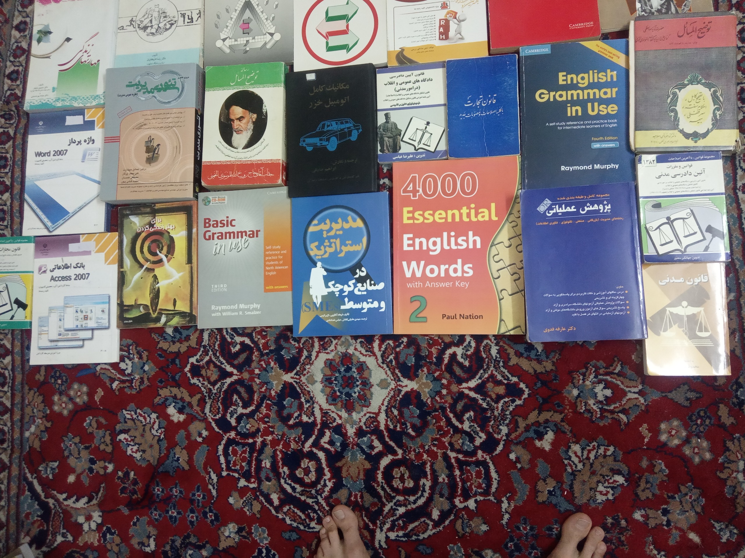 کتاب دانشگاهی و موفقیت