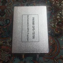 GPS