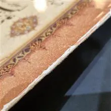 قصیده