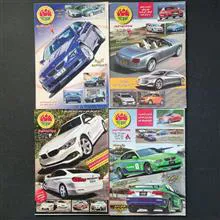 13شماره