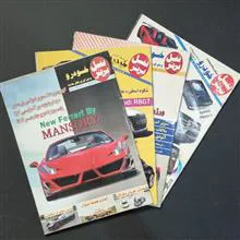 4شماره