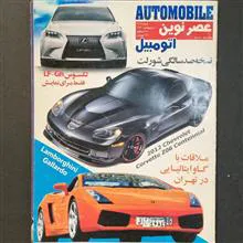 4شماره