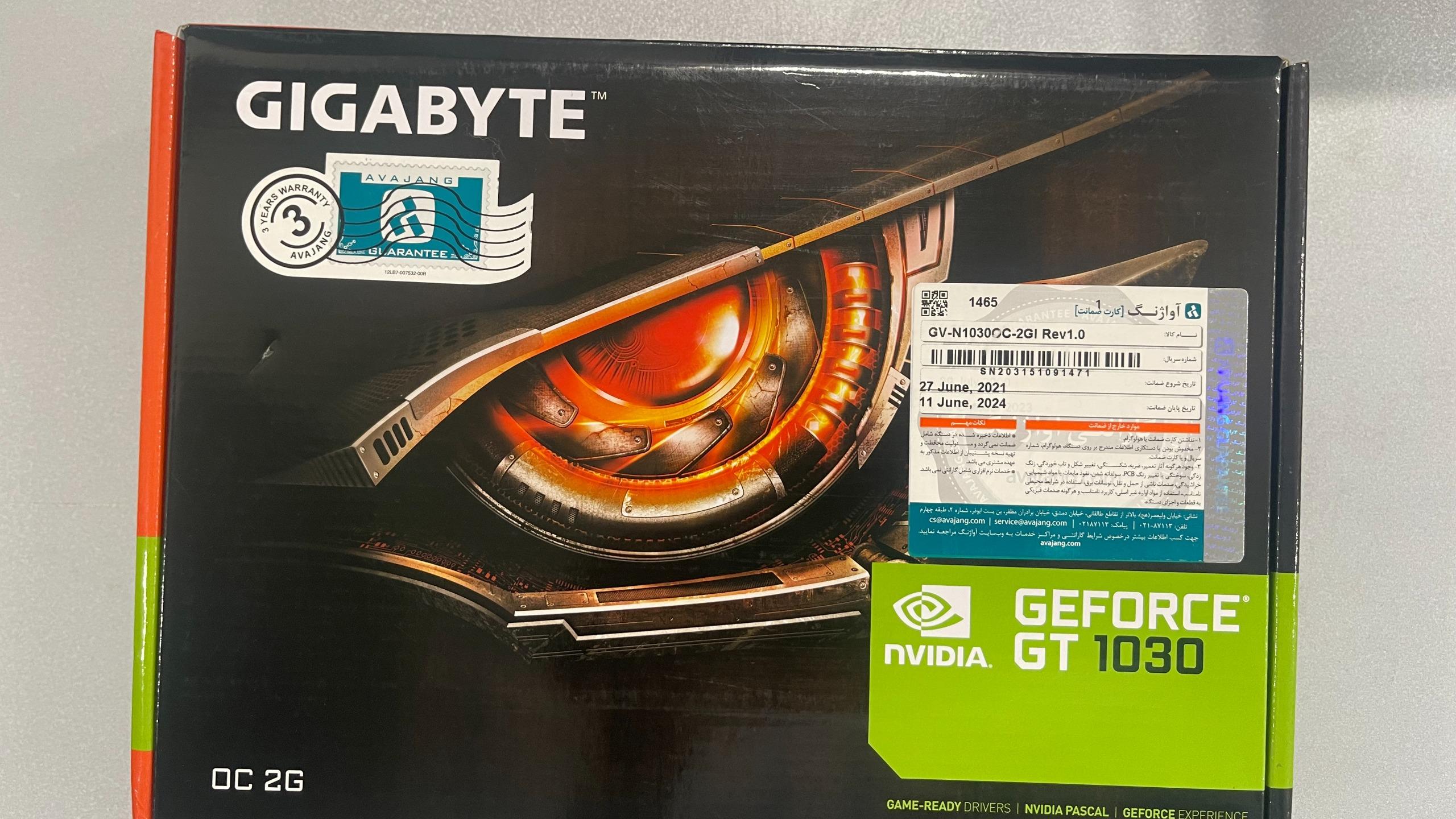 کارت گرافیک گیگابایت مدل GIGABYTE GT 1030 OC 2GB