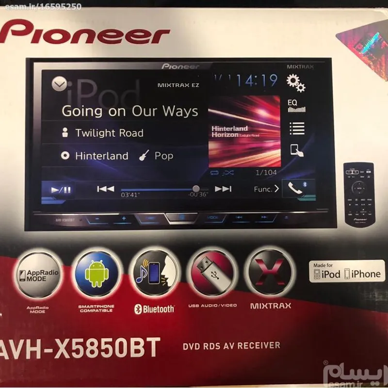 ضبط ماشین Pioneer AVH-X5850BT