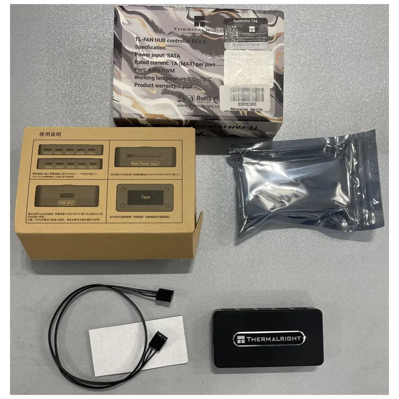 THERMALRIGHT PWM Fan Hub PC Case