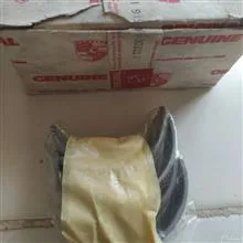 یاتاقان