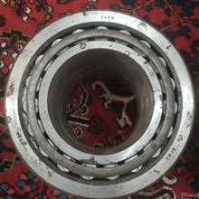 بلبرنگ