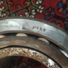 بلبرنگ