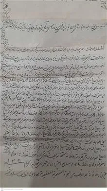 دستنوشته